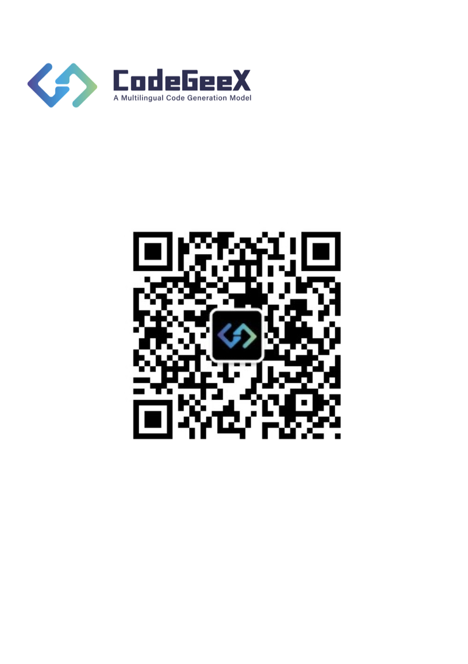 join_wechat.png