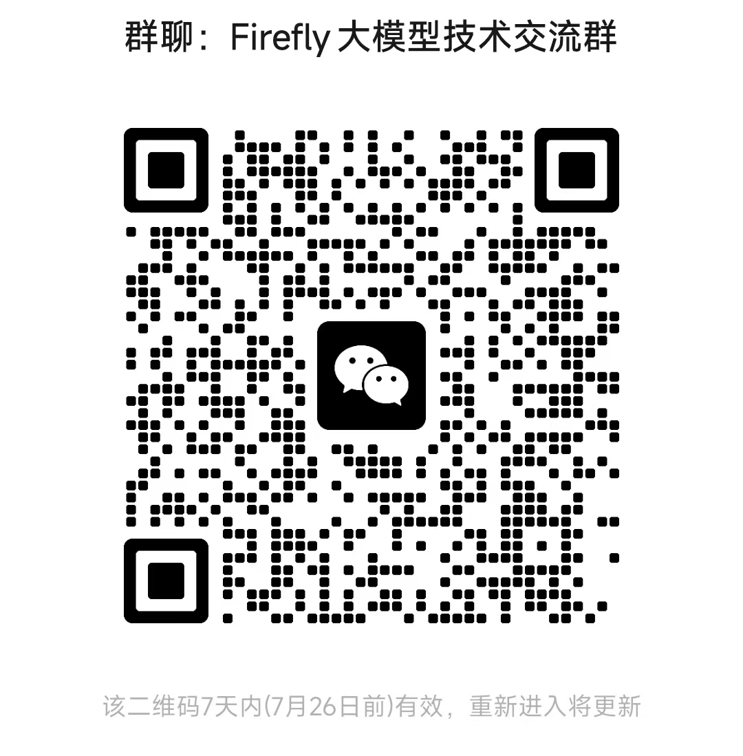 wechat.png